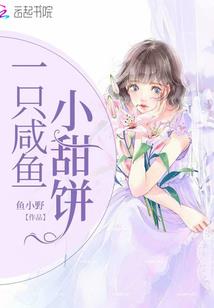 无限的极限