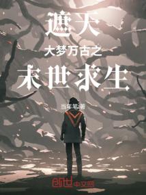 歌倾城叶风静