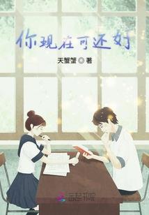 落花无冢