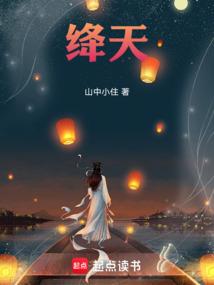 穿越之万界修炼系统