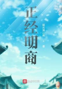 神逸诗集
