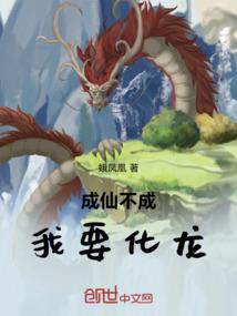 黑雾降临