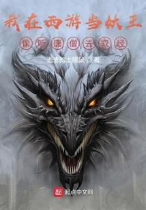 脑叶公司之调律者系统