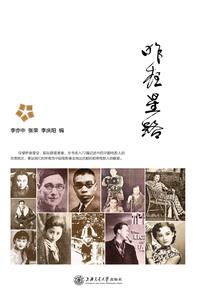 朕的皇后太凶残