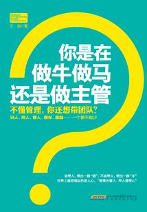记忆梦中