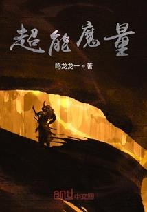 碧蓝航线之海事局