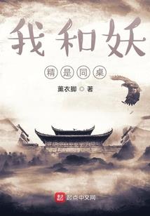 神秘古鼎