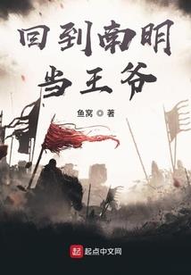 诡梦异录