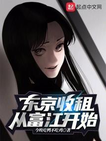 风吹流年