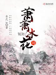 幻想小杂文