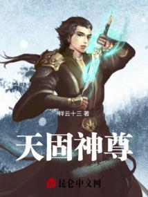 快穿之我的7个心愿