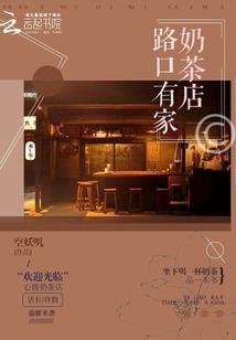 斩宋