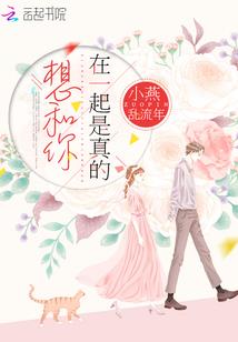 双刃剑