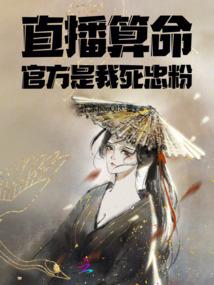 神印凌云
