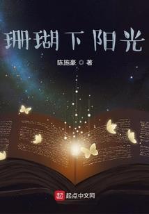 重生之媳妇儿真可爱