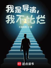 我在青春里爱过你