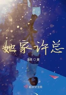 诸天速递