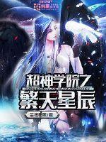 我的二次元之旅绝对有问题