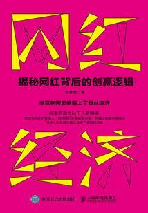 十字方阵之诺亚战舰
