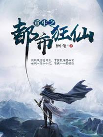 兰泽契约