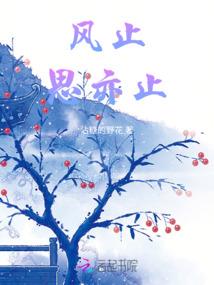 歪卦捏召