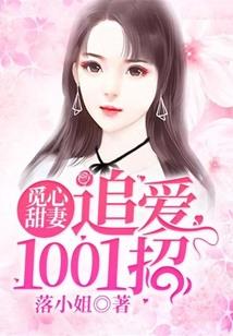 曲歌九凰