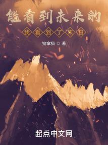 穷小子寻宝记