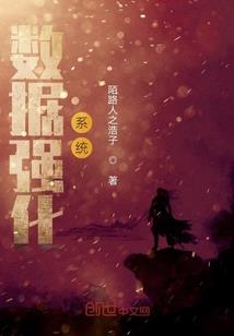 3岁小萌宝：神医娘亲，又跑啦！