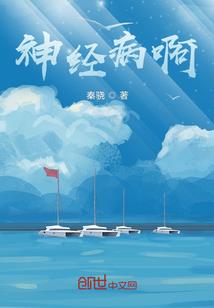 星海里的元素
