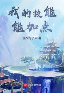 我心悠悠呀
