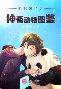 此情不待空追忆