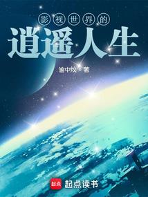 我与青梅三年未见，再遇见已同居