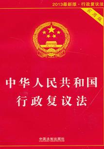 无限升级世界