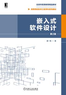 王者荣耀之永恒世纪