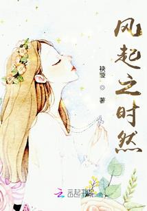 凡途寻圣