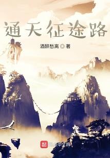 鶠似于天
