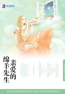 鉴，界