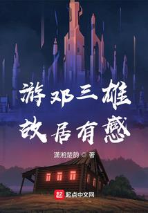 猎魔血披风