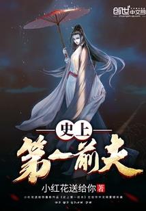 神奇宝贝纪元