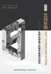 名门贵妻不打折