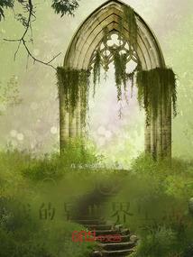 殇画吟