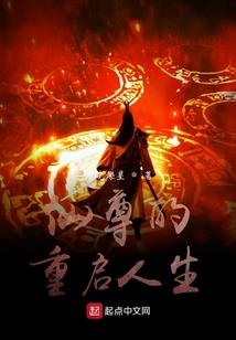综漫之创世神的世界