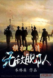 爱得正正好