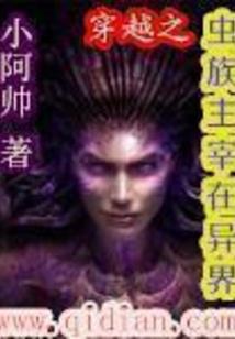 又见无情