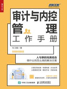热狗的精灵研究室