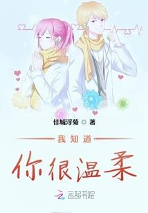 封神武界