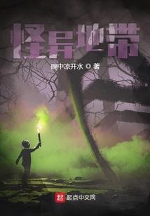 爱你，永不停息