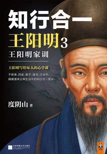 凡间有客栈
