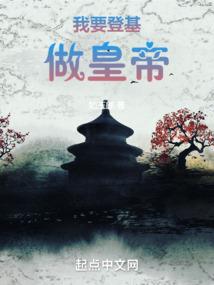 红楼清梦