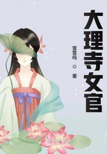 奇迹简谱